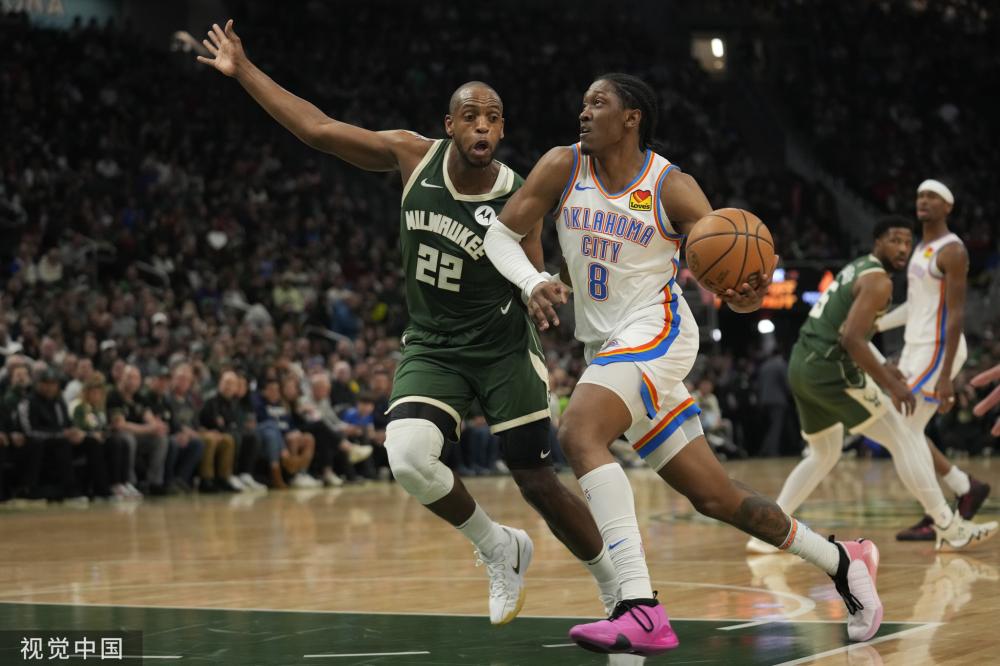 术安排和球 术安排和球